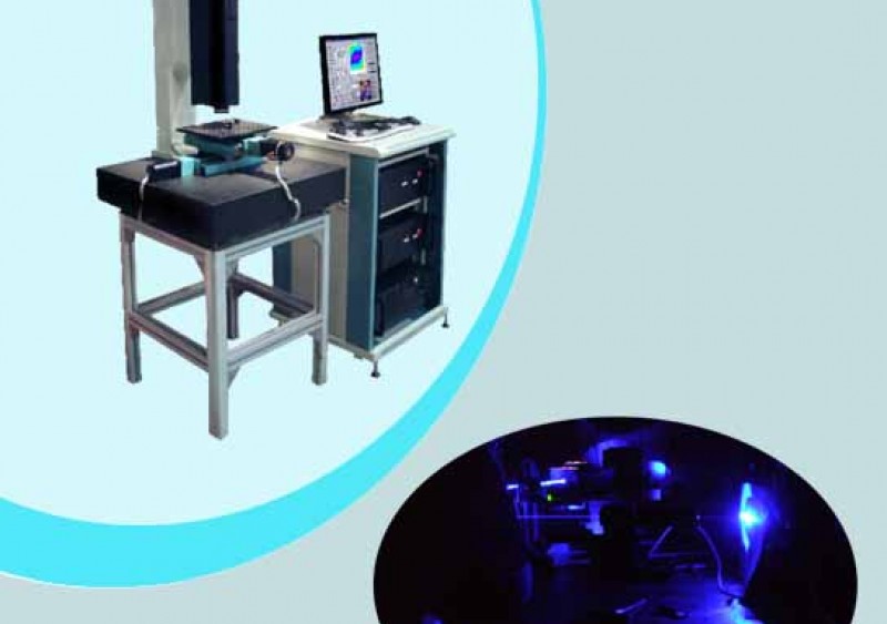 Hologram Technology Master Shooting System 